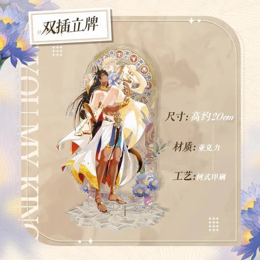 Manlin See You My King Acryl-Standee Couple Figur
