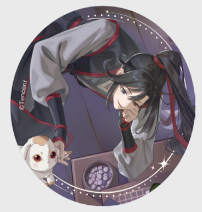 Manlin Grandmaster Demonic Cultivation Badge Wei Wuxian