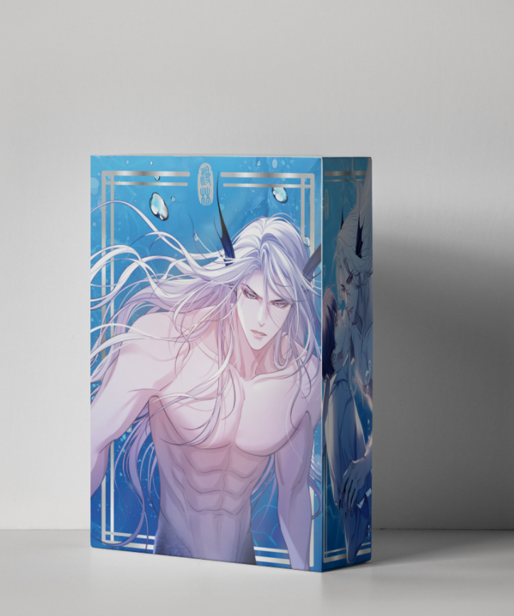 Manlin Desharow Merman Volllschuber Manga Box Band 1-6