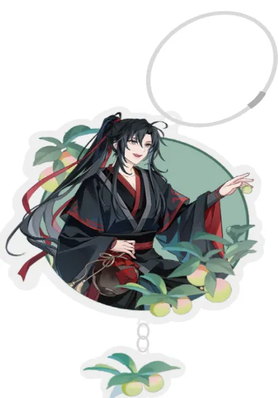 Manlin Grandmaster of Demonic Cultivation Anhänger