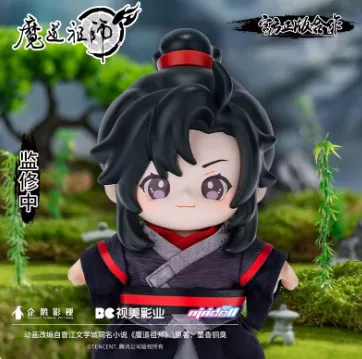 Manlin Grandmaster of Demonic Cultivation Wei Wuxian Figur 15 cm