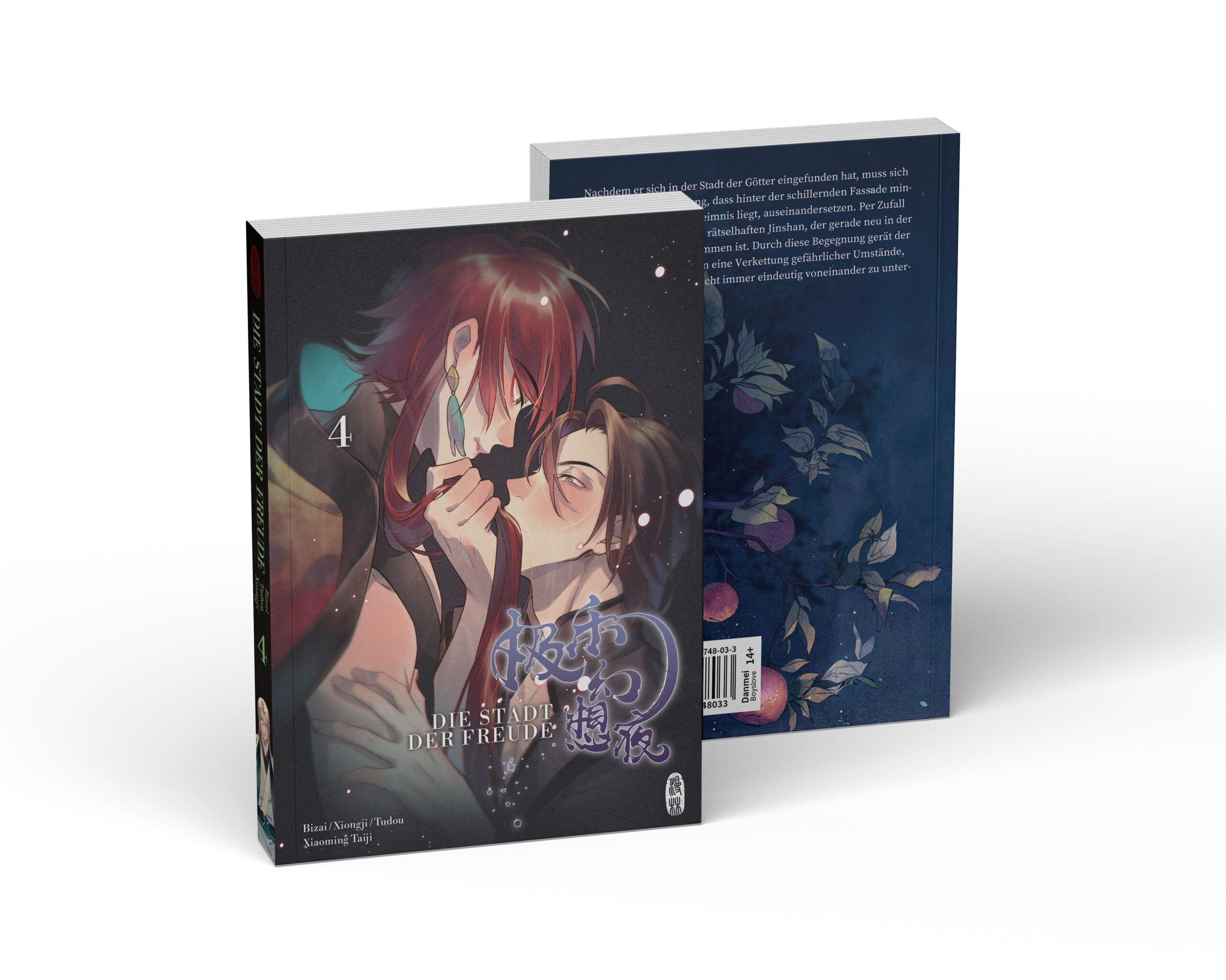 Manlin Die Stadt der Freude Band 4 Manga Abschlussband mit Booklet