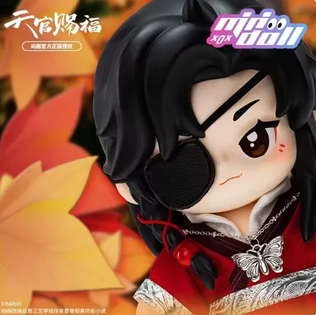 Manlin Heaven Official's Blessing Hua Cheng Figur 15 cm PVC beweglich