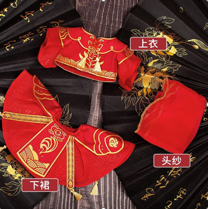 Manlin Heaven Official's Blessing Xie Lian Kostüm Brautkleid 20cm