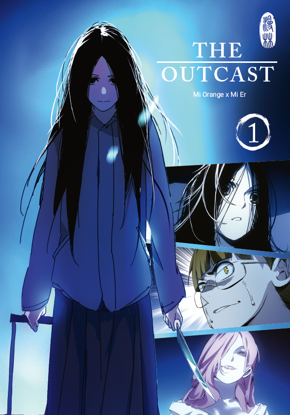 Manlin The Outcast Band 1 Manhua Action ab 16