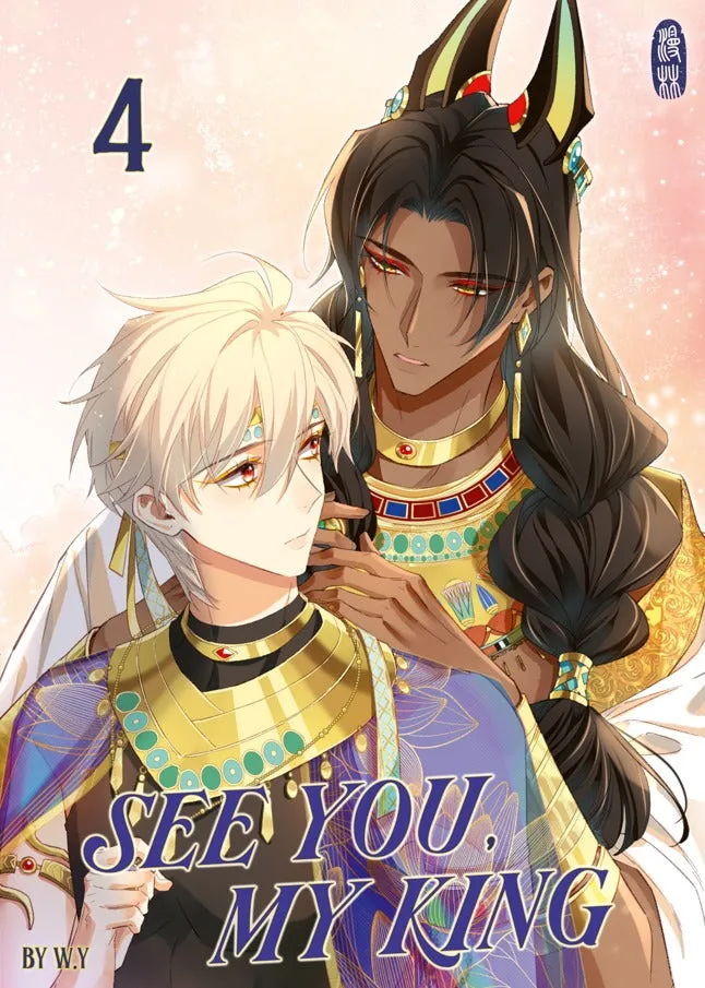 Manlin See You, My King Band 4 Manga Vollfarbe Großformat