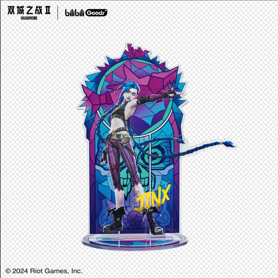 Manlin Arcane Acrylstandee Jinx 18cm lichtdurchlässig