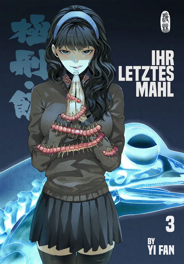 Manlin Ihr letztes Mahl Band 3 Manga Vollfarbe ab 18