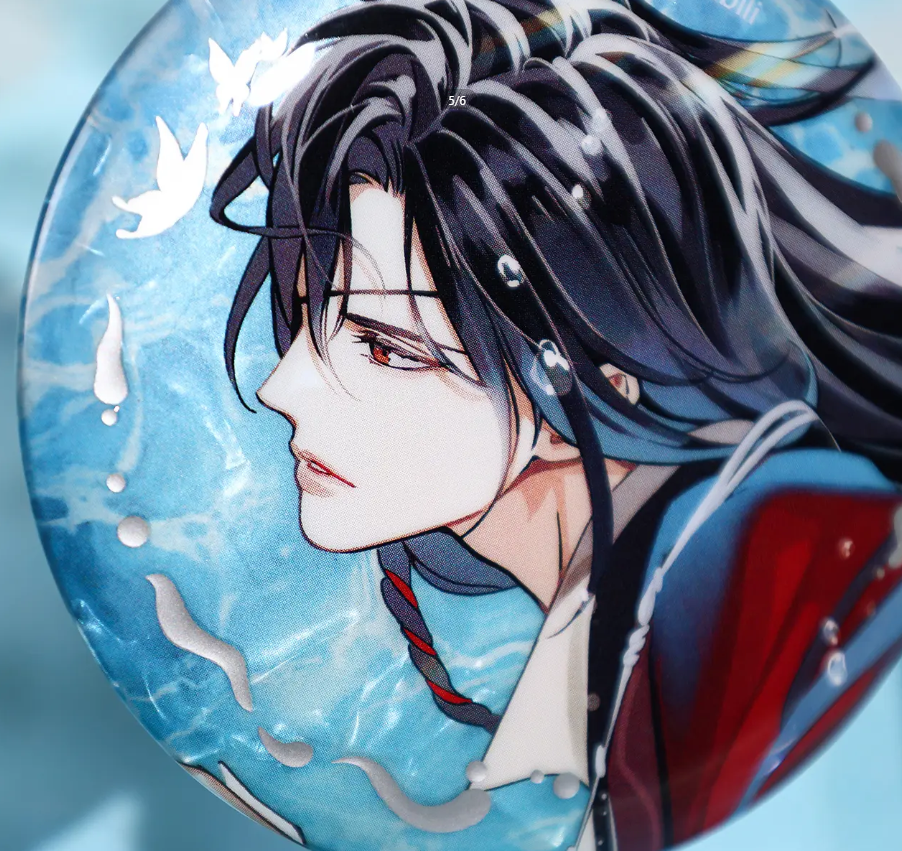 Manlin Heaven Official's Blessing Badge Wasser 58mm