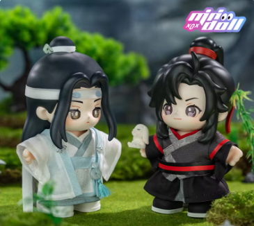 Manlin Grandmaster of Demonic Cultivation Lan Wangji Figur 15cm