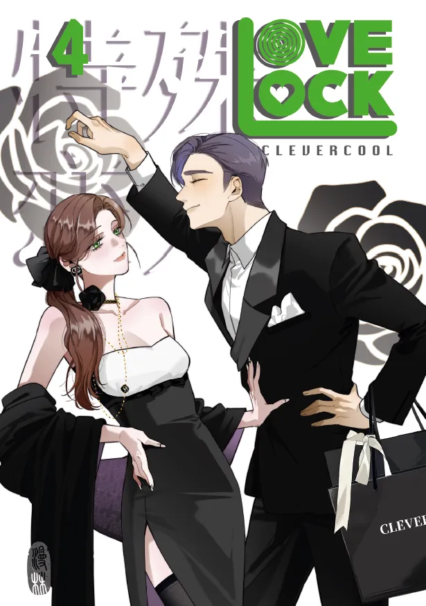 Manlin LoveLock Band 4 Manga Deutsch Beziehung
