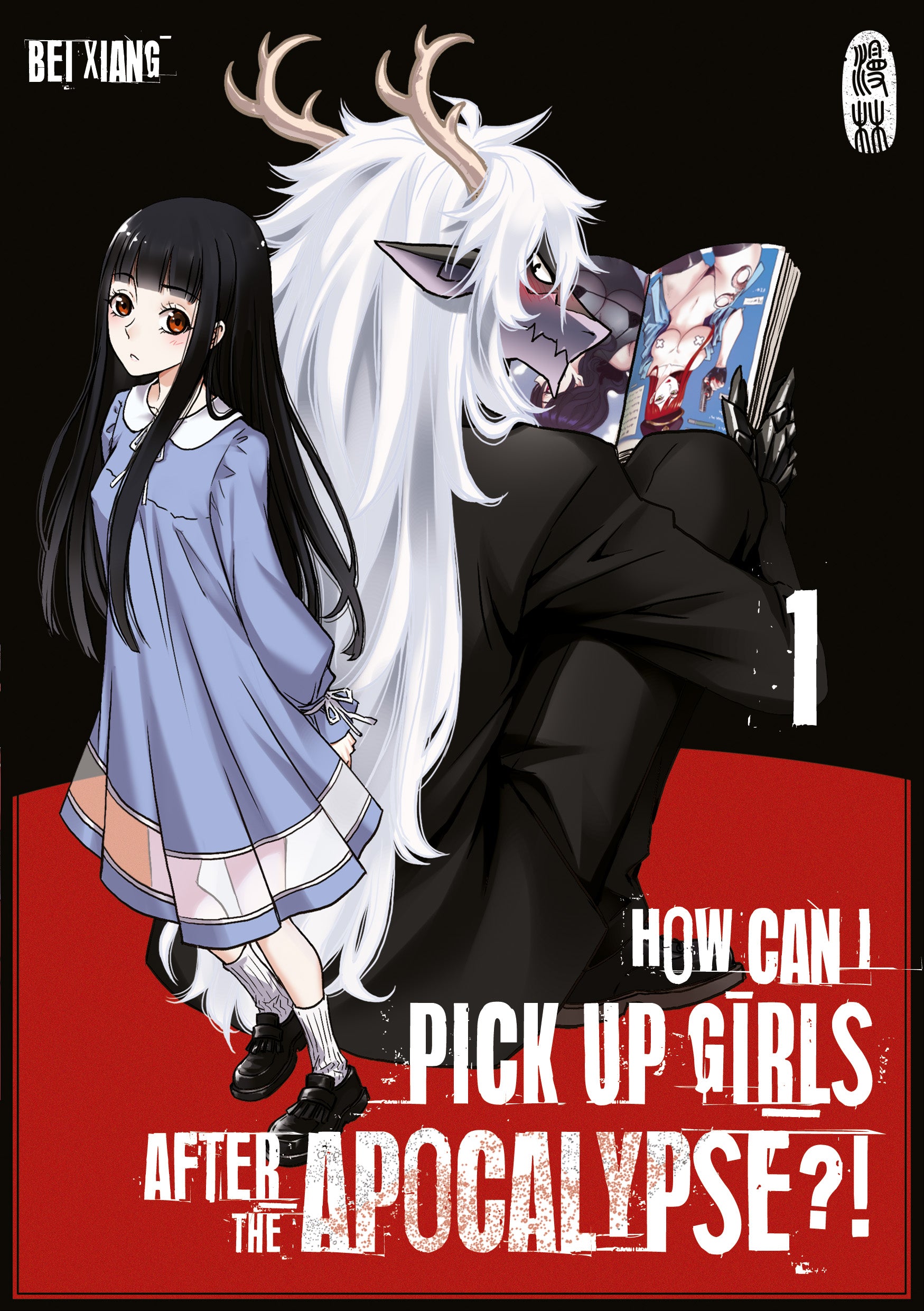 Manlin Pick Up Girls Apocalypse Manga Band 1 Variant 18+