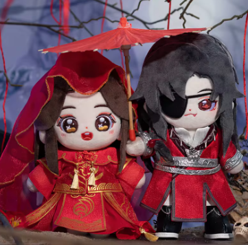 Manlin Heaven Official's Blessing Xie Lian Kostüm Brautkleid 20cm