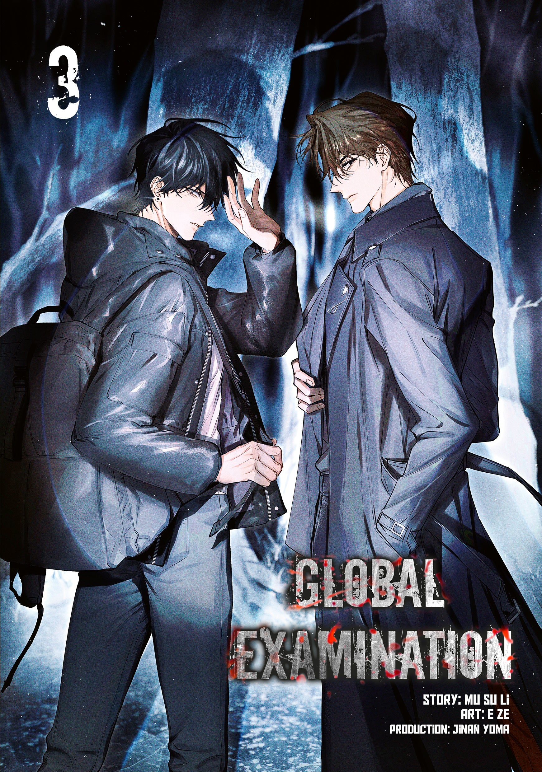 Manlin Global Examination Band 3 Manga Fantasy-Action