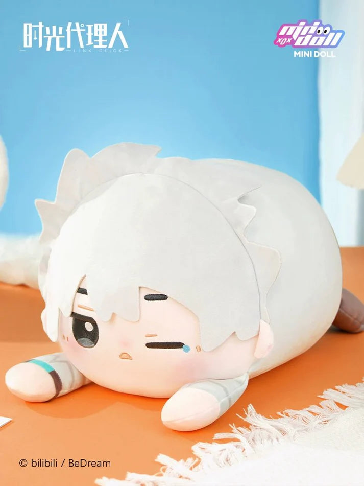 Manlin Link Click Plüschkissen Minidoll Lu Guang