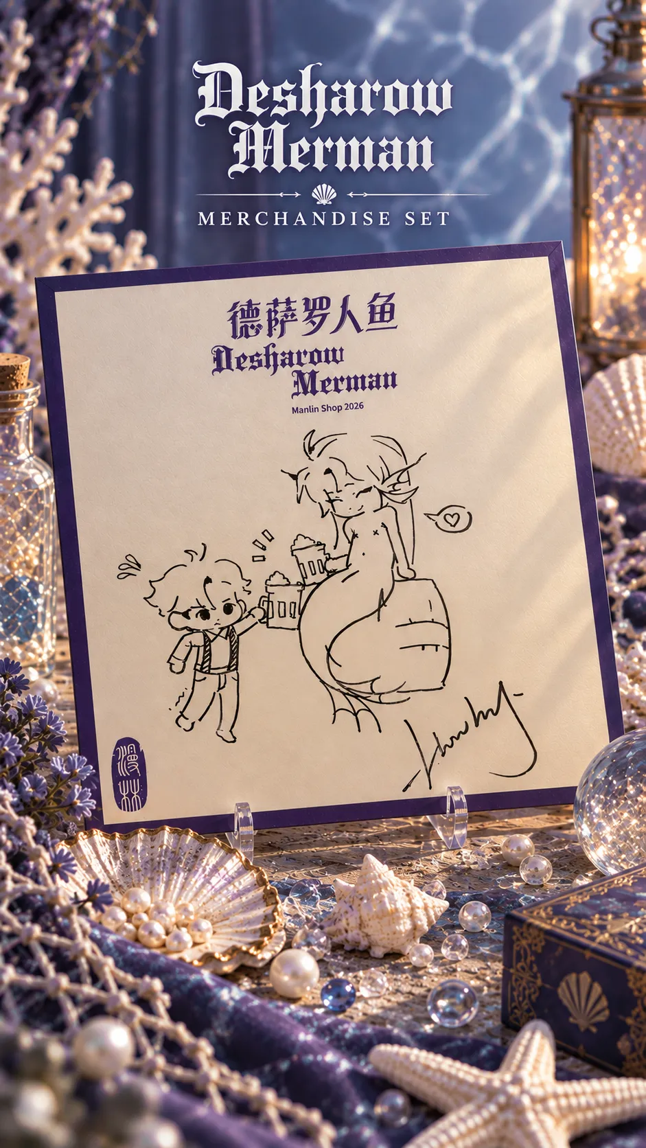 Manlin Desharow Merman Merchandise-Set mit Chibizeichnung Band 8