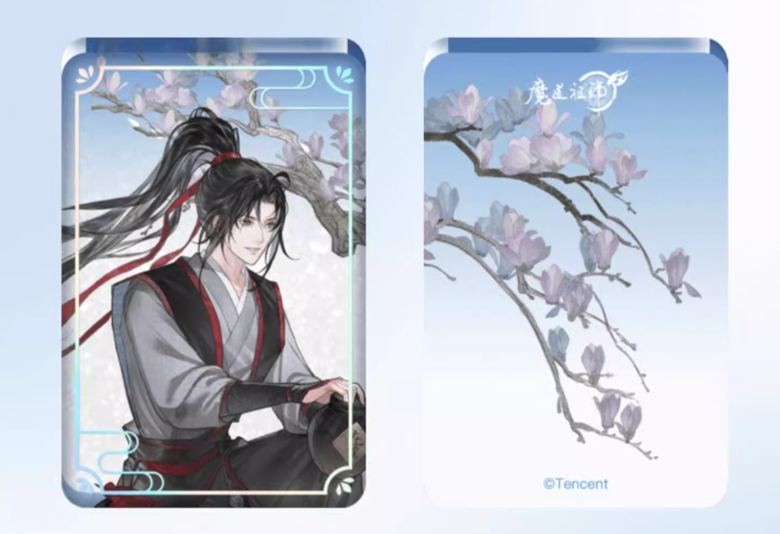 Manlin Grandmaster of Demonic Cultivation Acrylblock Wei Wuxian Wasser-Glitzer