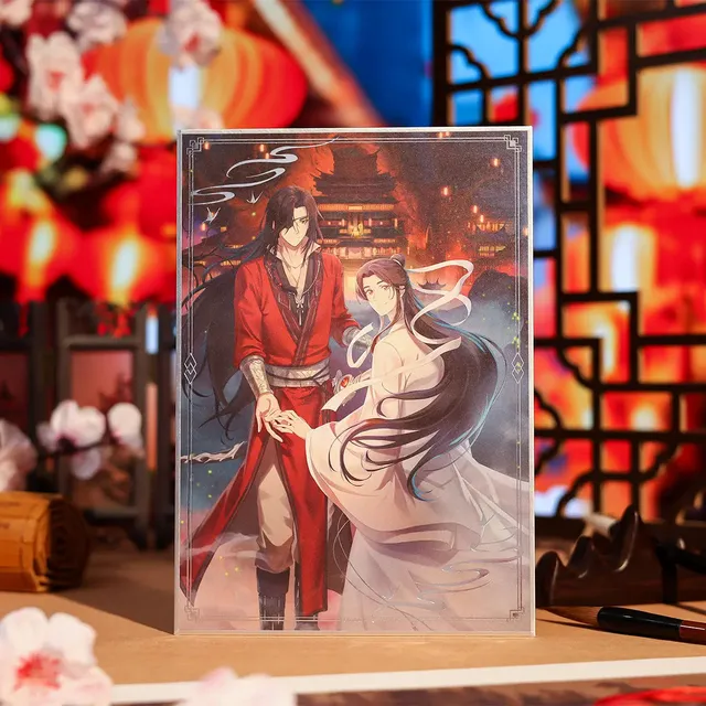 Manlin Heaven Official's Blessing Collectible Paper 148x210 mm