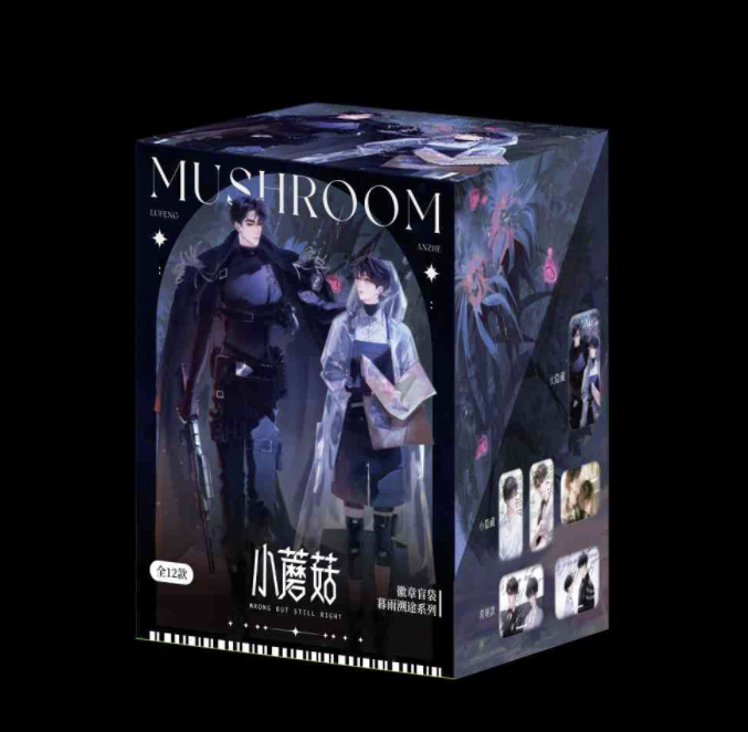 Manlin Little Mushroom Button Blindbox Black Edition