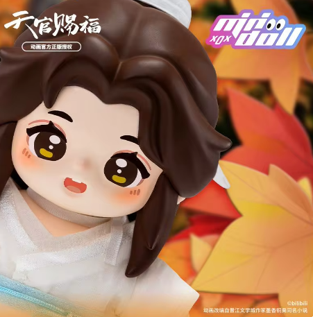 Manlin Heaven Official's Blessing Xia Lian Figur 15 cm