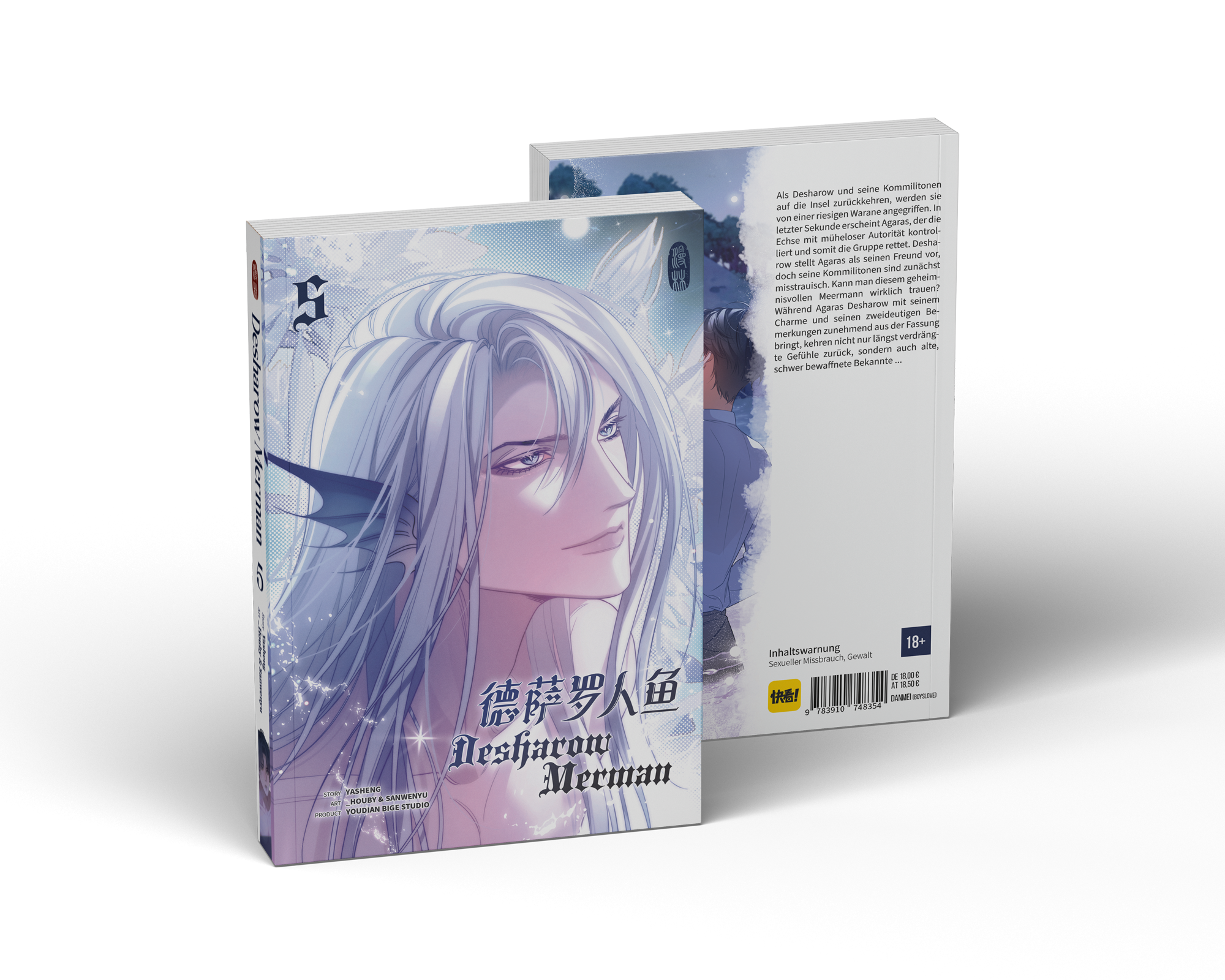 Manlin Desharow Merman Band 5 Manhua
