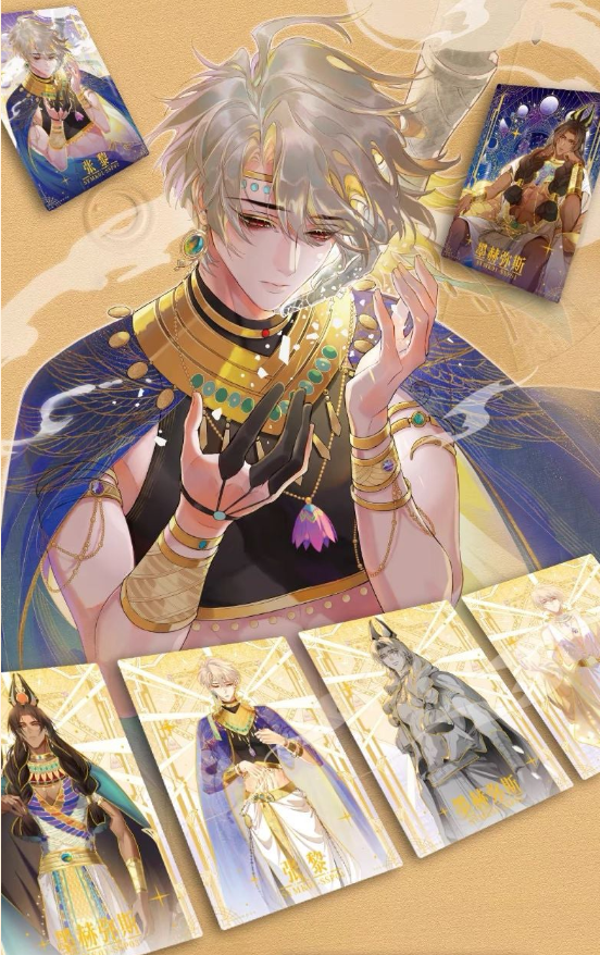Manlin See You, My King Sammelkarte Weiß Blindbox