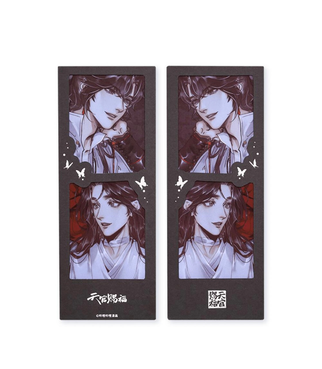 Manlin Heaven Official's Blessing Collectible Card 65x170 mm PVC