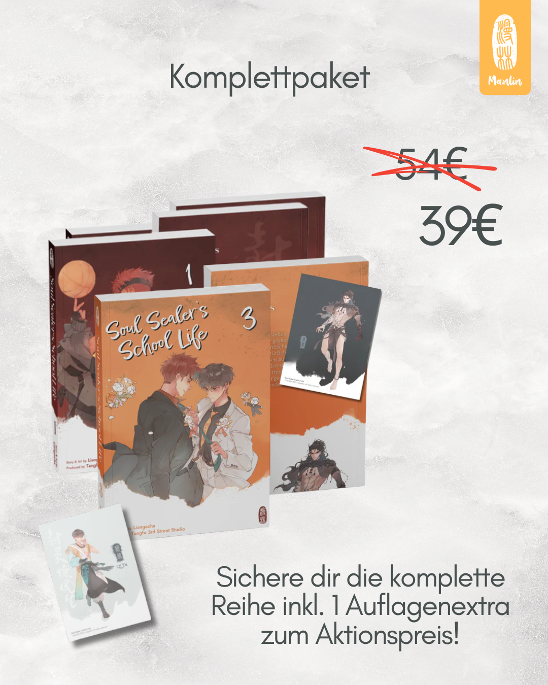Manlin Soul Sealer's School Life Komplettset Manga Komplettausgabe
