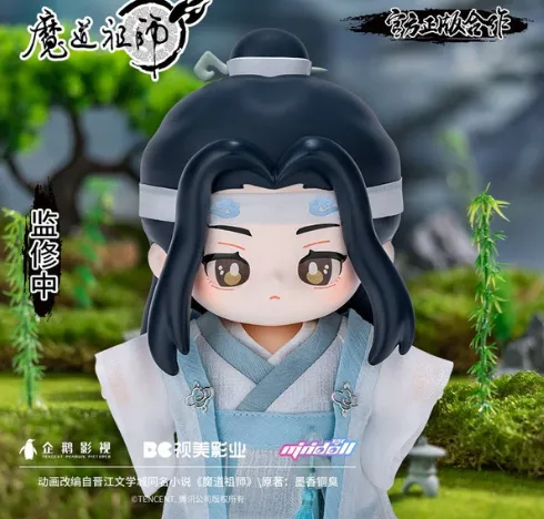 Manlin Grandmaster of Demonic Cultivation Lan Wangji Figur 15cm