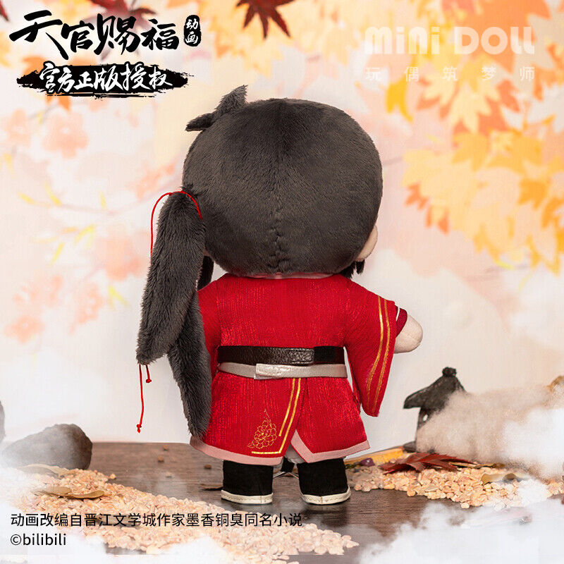 Manlin Heaven Official's Blessing Hua Cheng 20cm Plüsch Zopf