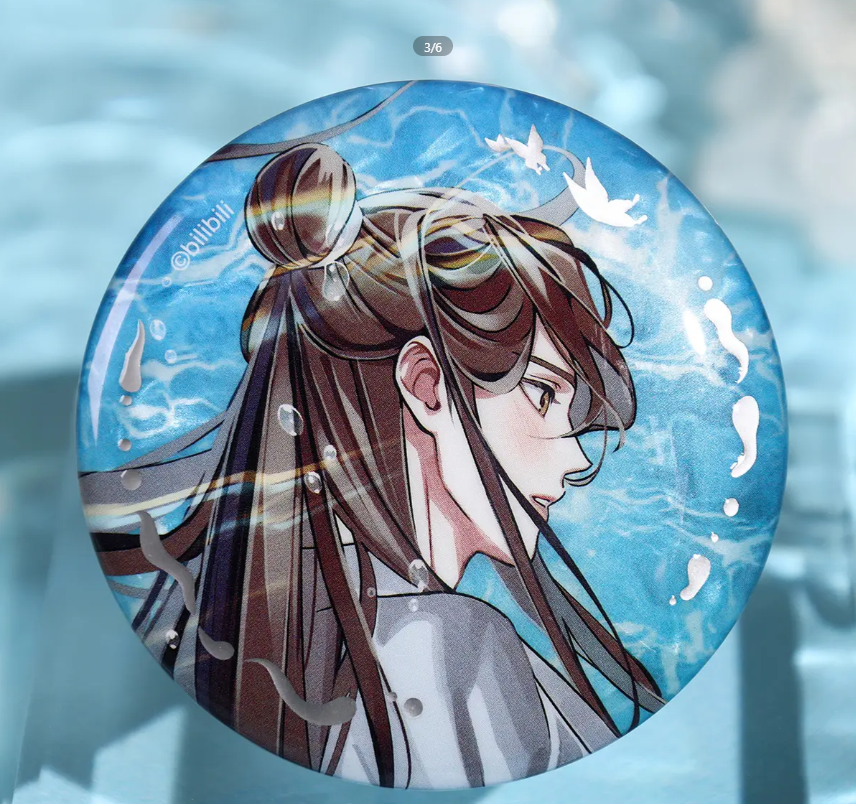 Manlin Heaven Official's Blessing Badge Wasser Xie Lian 58mm