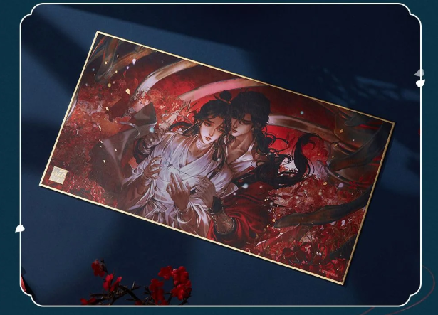 Manlin Heaven Official's Blessing Artboard Manhua Motiv