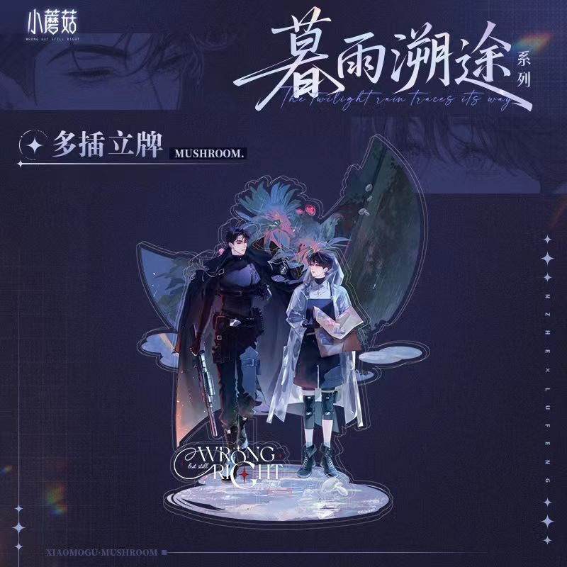 Manlin Little Mushroom Standee Regen Acryl 220 mm