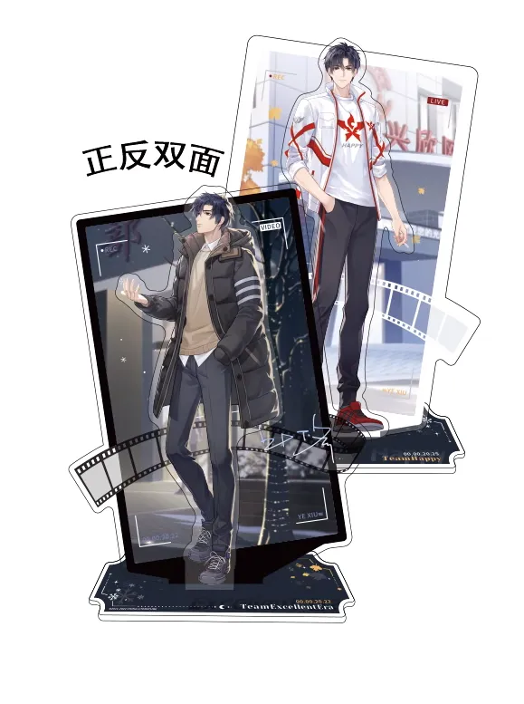 Manlin The King's Avatar Standee Ye Xiu Wendemotiv Acryl