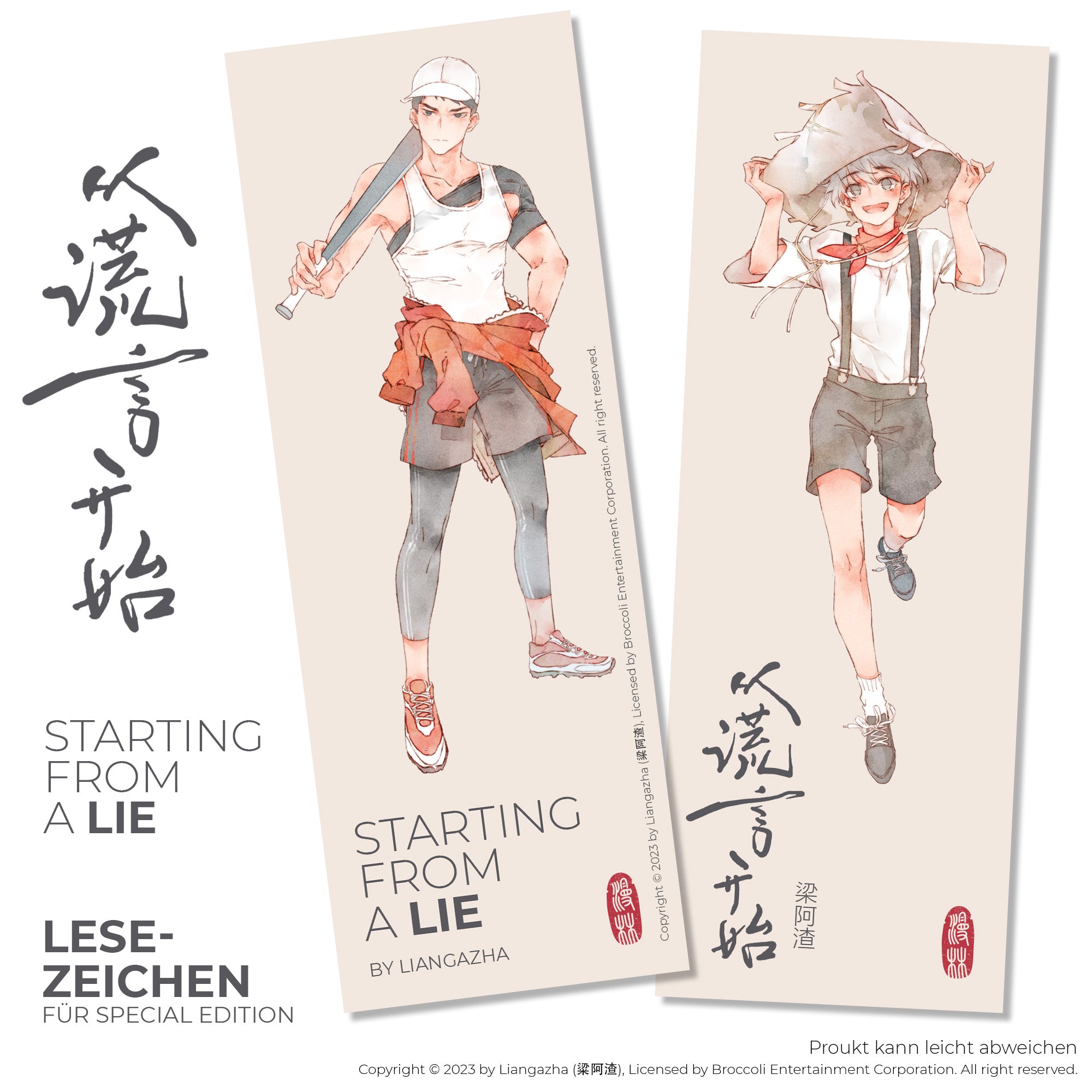 Manlin Starting From a Lie Band 1 Special Edition