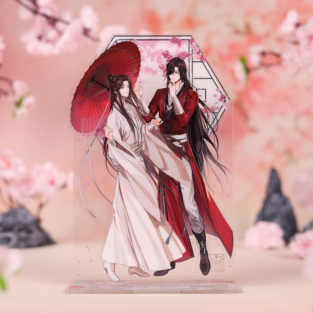 Manlin Heaven Official's Blessing Acrylfigur Schirm 200 mm