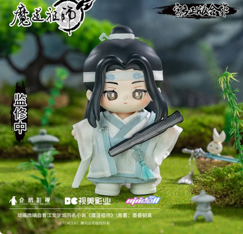 Manlin Grandmaster of Demonic Cultivation Lan Wangji Figur 15cm