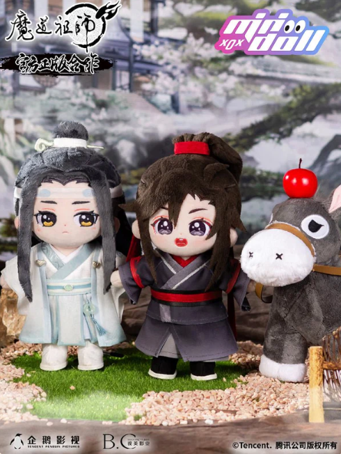 Manlin Grandmaster Wei Wuxian Plüschfigur 20 cm mit Kleidung