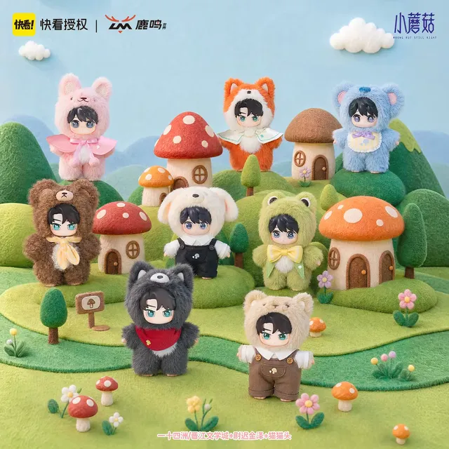 Manlin Little Mushroom Blindbox Doll 160 mm Figur