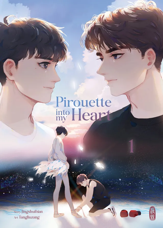 Manlin Pirouette into my Heart Band 1 Special Edition Manga