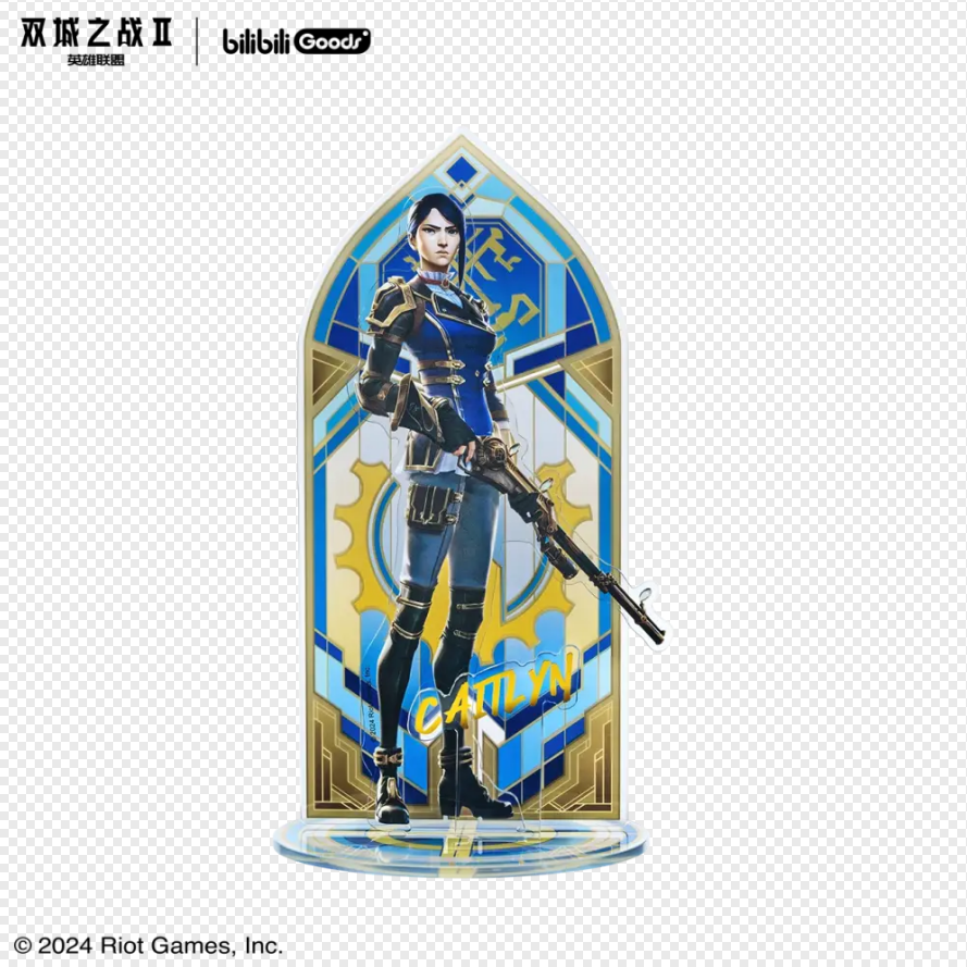 Manlin Arcane Acrylfigur Caitlyn 18 cm lichtdurchlässig