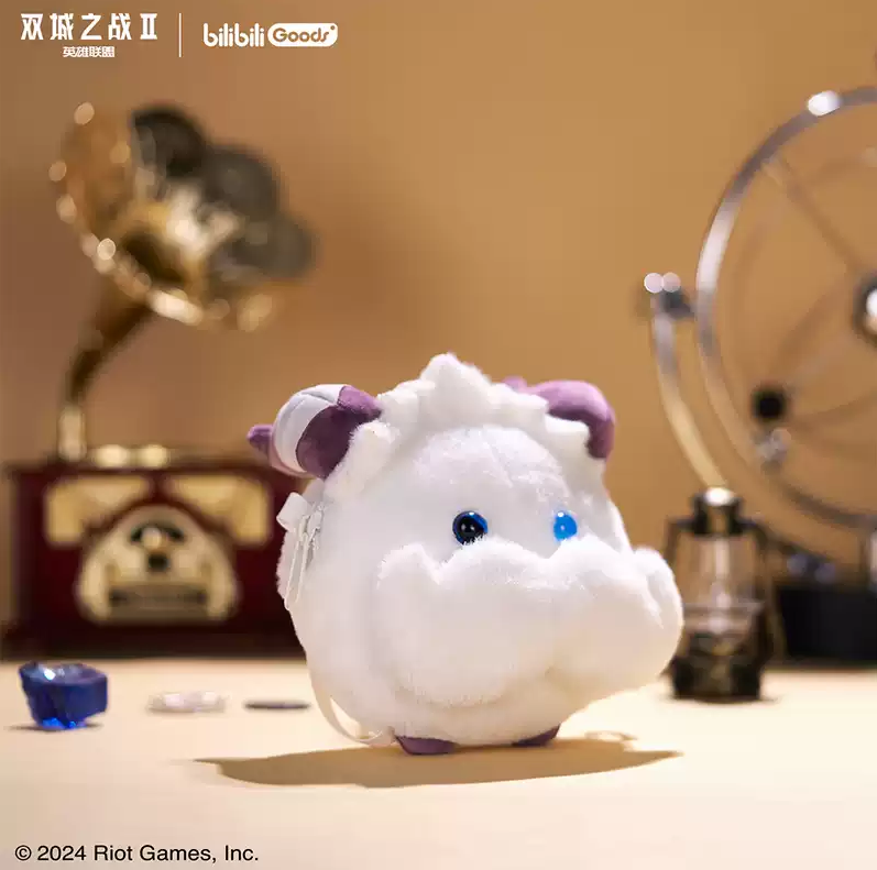 Manlin League of Legends Arcane Poro-Tasche 11 cm Polyester