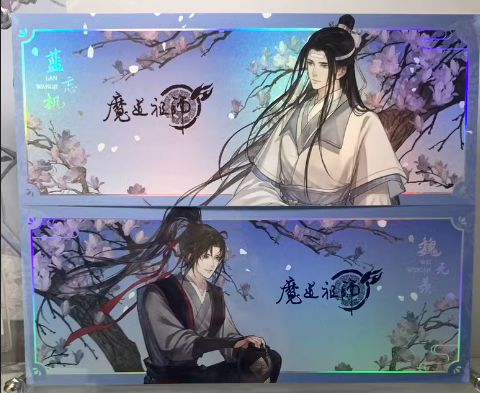 Manlin The Grandmaster of Demonic Cultivation Holo-Ticket Lan Wangji