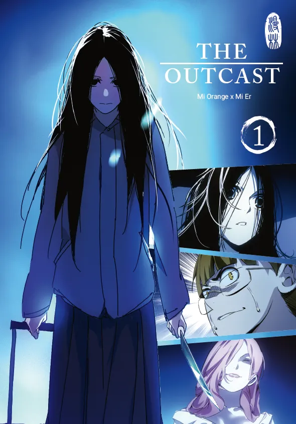 Manlin The Outcast Band 1 Manhua Action ab 16