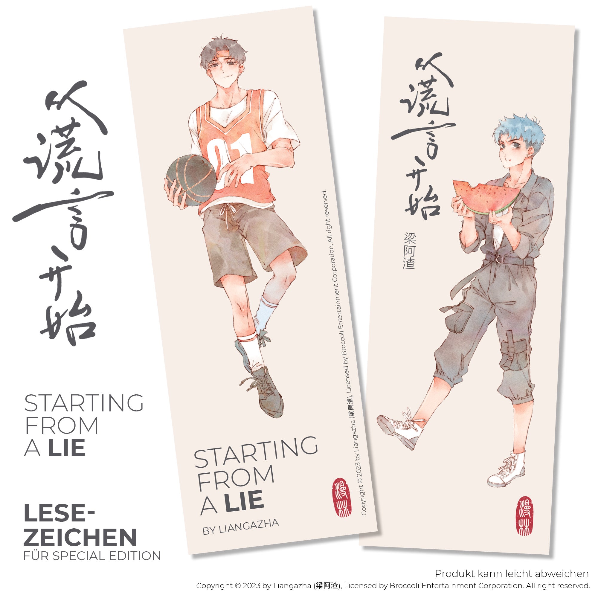 Manlin Starting From a Lie Band 2 Special Edition Abschlussband