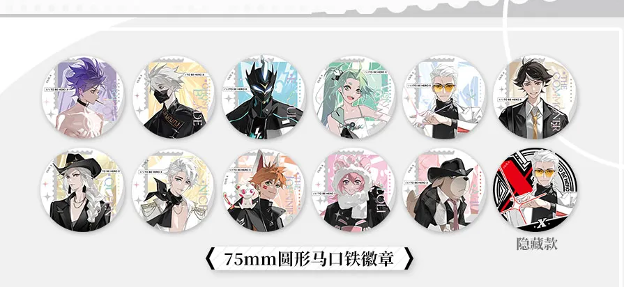 Manlin To be Hero X Blindbox Button Merch