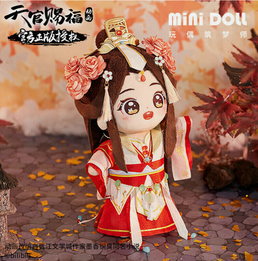 Manlin Heaven Official's Blessing Xie Lian Kostüm 20 cm