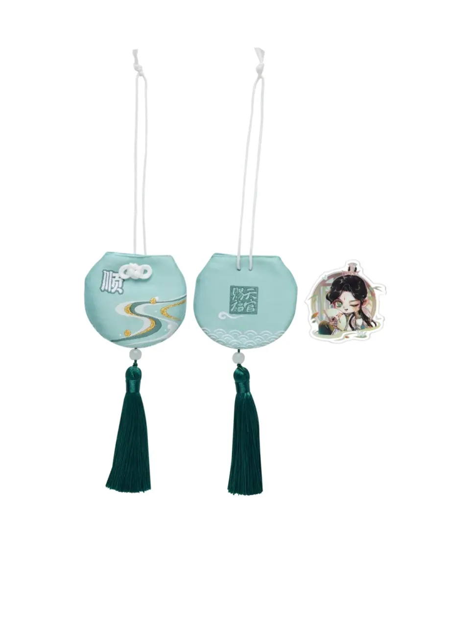 Manlin Heaven Official's Blessing Fortune Pouch Beutel