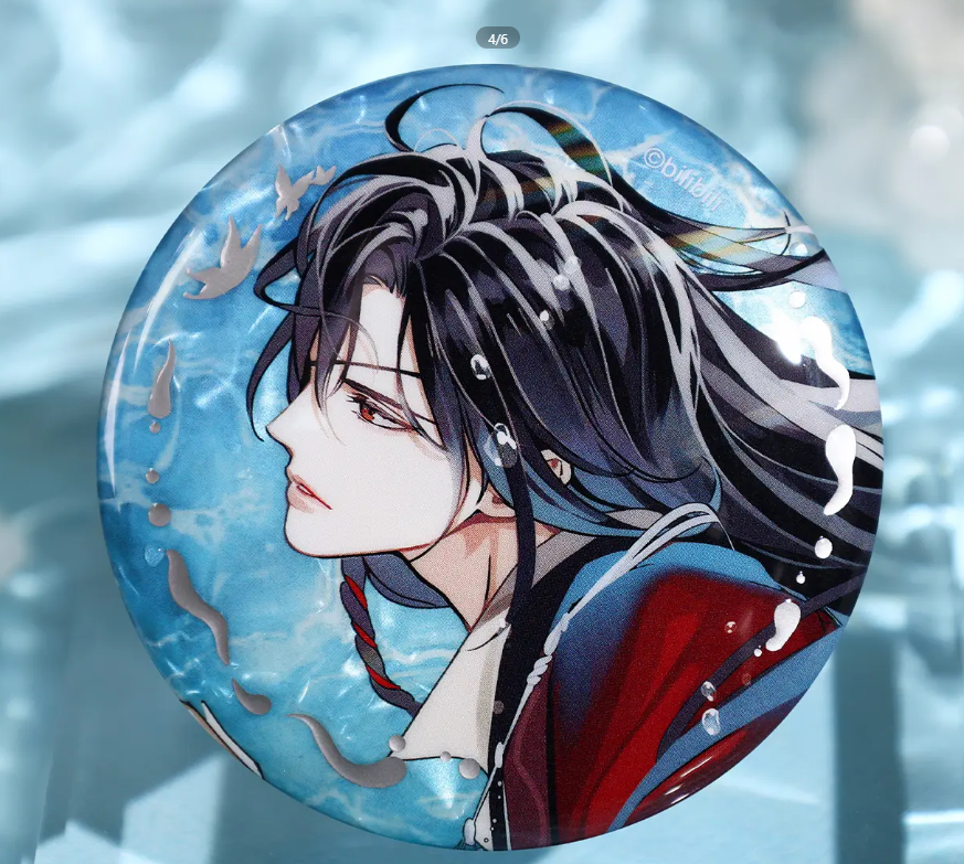 Manlin Heaven Official's Blessing Badge Wasser 58mm
