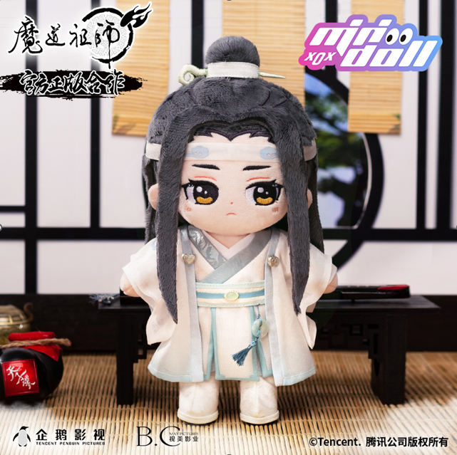 Manlin Grandmaster of Demonic Cultivation Lan Wangji Plüschfigur 20 cm